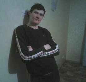 Костя