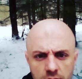 Серж