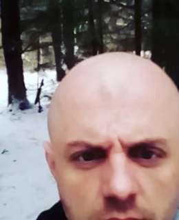 Серж