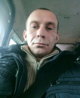 Александр