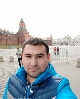 Камал