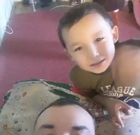 Фаррух