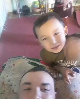 Фаррух