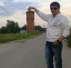 Руслан