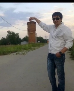 Руслан