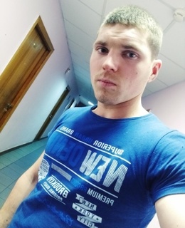 Андрей