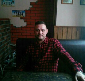 Сергей