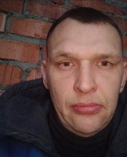 Макс
