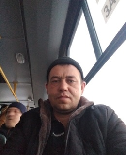 Алекс