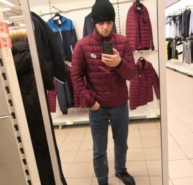 Ибрагим