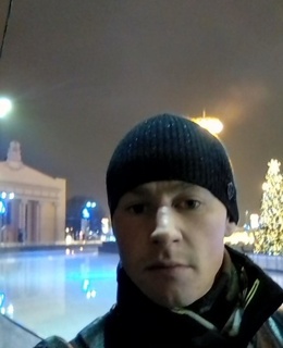 Дима