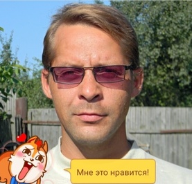 Evgenii