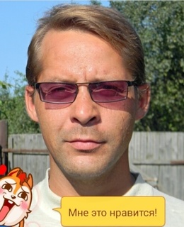 Evgenii