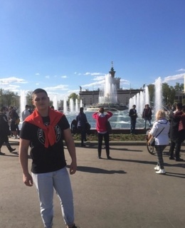 Валентин