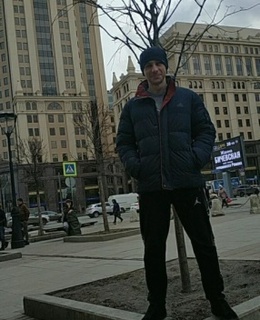Александр