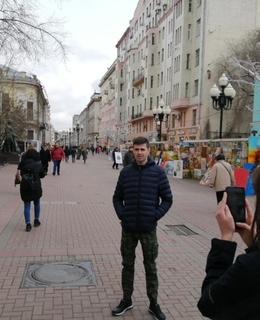 Сергей