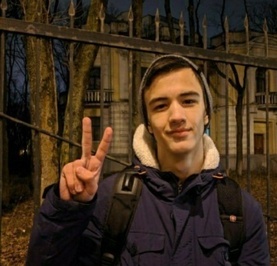 Ростислав