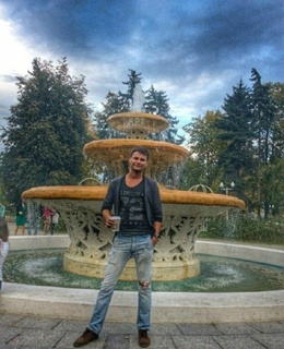 Алекс