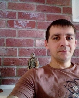 Александр