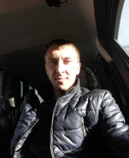 Александр