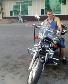 Разведка