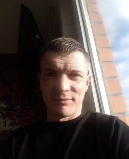 Александр