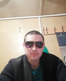 Владислав