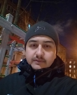 Шох