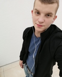 Никита