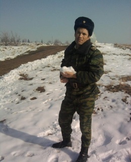 Фируз