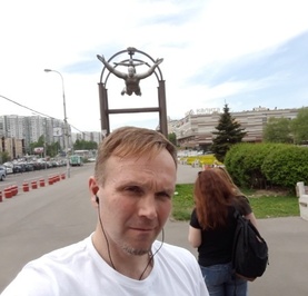 Алеша