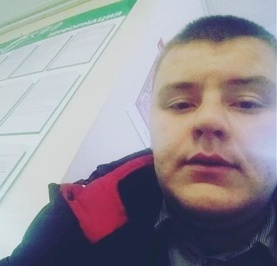 Ян