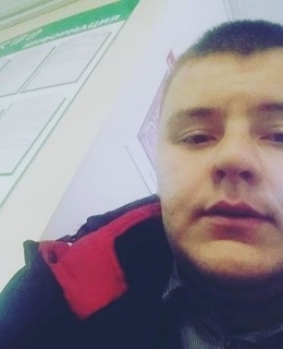 Ян