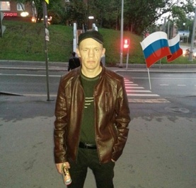 Петр