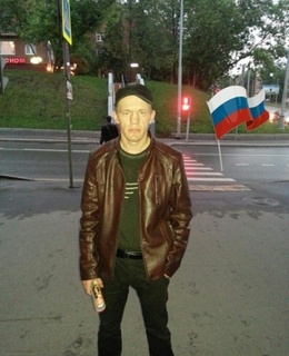 Петр