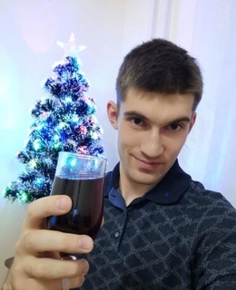 Павел