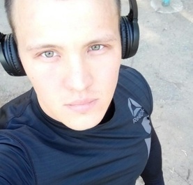 Дима