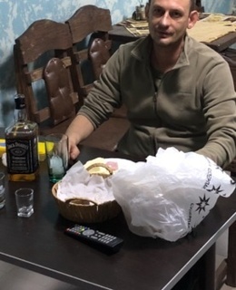 Васятка