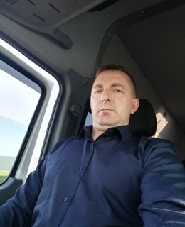 Александр