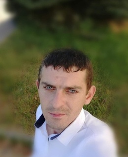 Александр