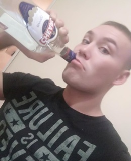 Андрюха