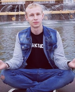 Валерий