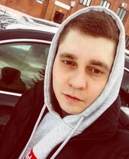 Алексей