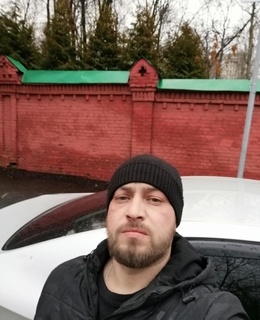 Стас