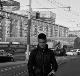 Александр