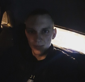 Руслан