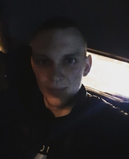 Руслан
