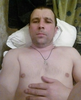 Сергей