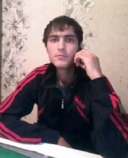Исфанд