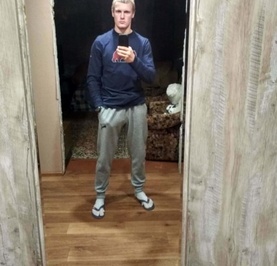 Сергей